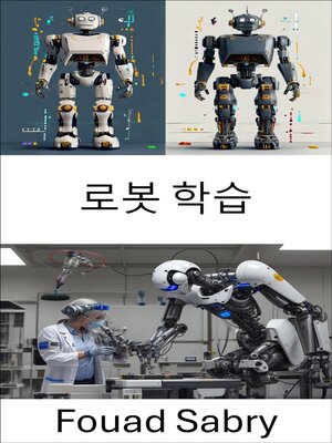 cover image of 로봇 학습